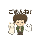 アフロなマサヲの毎日スタンプ（個別スタンプ：5）