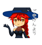 ゆるりウィッチ（個別スタンプ：1）