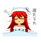 ゆるりウィッチ（個別スタンプ：5）