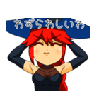 ゆるりウィッチ（個別スタンプ：7）