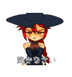 ゆるりウィッチ（個別スタンプ：20）