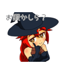 ゆるりウィッチ（個別スタンプ：21）