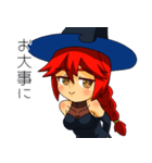ゆるりウィッチ（個別スタンプ：24）