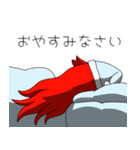 ゆるりウィッチ（個別スタンプ：36）