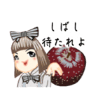 サムライ言葉のロリータ（個別スタンプ：4）