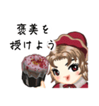 サムライ言葉のロリータ（個別スタンプ：5）