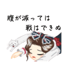 サムライ言葉のロリータ（個別スタンプ：18）