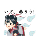 サムライ言葉のロリータ（個別スタンプ：23）