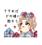 サムライ言葉のロリータ（個別スタンプ：27）