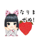サムライ言葉のロリータ（個別スタンプ：30）