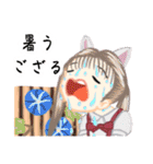 サムライ言葉のロリータ（個別スタンプ：36）
