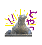 【公式】東山動植物園のコモドオオトカゲ（個別スタンプ：40）
