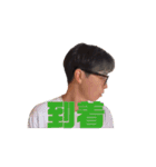 かつおぉまぐろぉ（個別スタンプ：3）