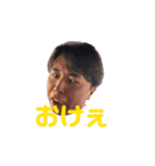 かつおぉまぐろぉ（個別スタンプ：5）