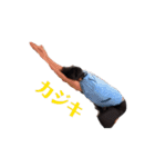 かつおぉまぐろぉ（個別スタンプ：12）