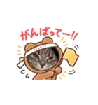 アールとエル（個別スタンプ：10）