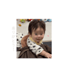 動く 愛する娘 1（個別スタンプ：6）