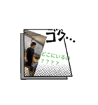 レインボーだいやモンドファントム（個別スタンプ：1）
