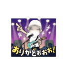 レインボーだいやモンドファントム（個別スタンプ：5）