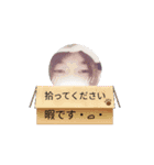 レインボーだいやモンドファントム（個別スタンプ：7）