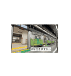 鉄道あるある？スタンプ（個別スタンプ：2）