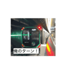 鉄道あるある？スタンプ（個別スタンプ：10）
