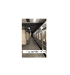 鉄道あるある？スタンプ（個別スタンプ：11）