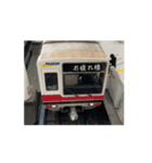 鉄道あるある？スタンプ（個別スタンプ：13）
