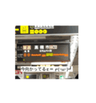 鉄道あるある？スタンプ（個別スタンプ：16）