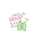 謎の巨大モンスターの友達の小型モンスター（個別スタンプ：2）