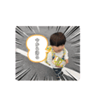 せおスタンプ3（個別スタンプ：2）