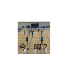 バレー好きに送るスタンプ（個別スタンプ：2）
