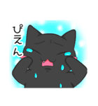 黒猫さんとシャム猫さんの日常2（個別スタンプ：10）