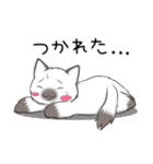 黒猫さんとシャム猫さんの日常2（個別スタンプ：11）