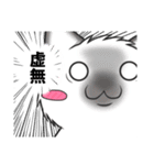 黒猫さんとシャム猫さんの日常2（個別スタンプ：25）