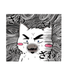 黒猫さんとシャム猫さんの日常2（個別スタンプ：27）