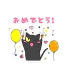 黒猫さんとシャム猫さんの日常2（個別スタンプ：31）