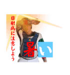 ぶらぶら けんてぃー part.2☆（個別スタンプ：8）