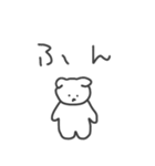 怒ってて文字も打ちたくない時の犬（個別スタンプ：2）
