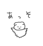 怒ってて文字も打ちたくない時の犬（個別スタンプ：5）