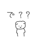 怒ってて文字も打ちたくない時の犬（個別スタンプ：6）