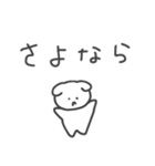 怒ってて文字も打ちたくない時の犬（個別スタンプ：9）