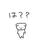 怒ってて文字も打ちたくない時の犬（個別スタンプ：12）