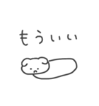 怒ってて文字も打ちたくない時の犬（個別スタンプ：13）