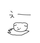 怒ってて文字も打ちたくない時の犬（個別スタンプ：18）