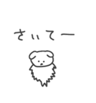 怒ってて文字も打ちたくない時の犬（個別スタンプ：20）