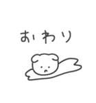 怒ってて文字も打ちたくない時の犬（個別スタンプ：21）
