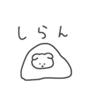 怒ってて文字も打ちたくない時の犬（個別スタンプ：22）