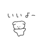 怒ってて文字も打ちたくない時の犬（個別スタンプ：27）