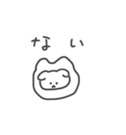 怒ってて文字も打ちたくない時の犬（個別スタンプ：28）
